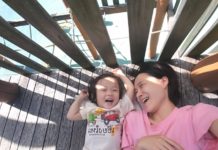 엄마가 밝으면 아이도 밝다