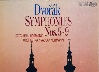 여름에 듣는 교향곡