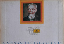 신세계로부터(From the New World)