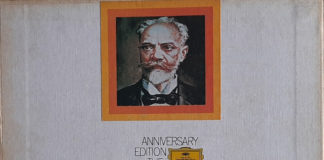 신세계로부터(From the New World)