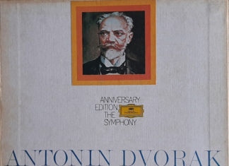 신세계로부터(From the New World)