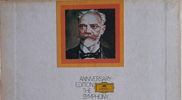 신세계로부터(From the New World)