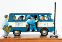 학교 가는 길 way to school