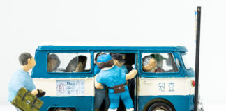 학교 가는 길 way to school