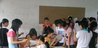 “신나는 교실은 없을까?”