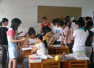 “신나는 교실은 없을까?”