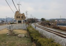 북한 성도들을 위하여 기도해야