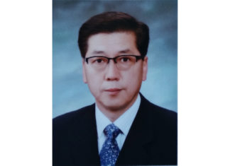 푸케코헤 한인교회