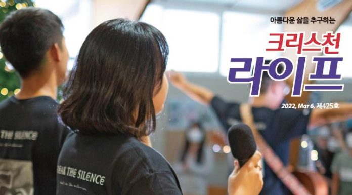 425호 라이프