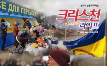 426호 크리스천