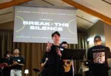 snc 대면 및 비대면 연합예배