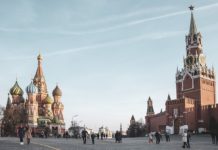 구소련 공산권의 붕괴와 러시아지역 선교활동