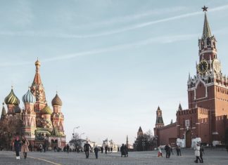 구소련 공산권의 붕괴와 러시아지역 선교활동