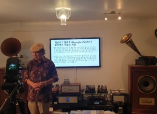 석운의 ZOOM 화요음악회