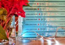 김일만 목사의 ‘밀알,땡큐’ 출판감사예배