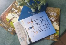 New Zealand Hope Project