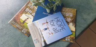 New Zealand Hope Project