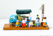 이동 야채 트럭