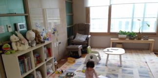 아이에게 실수할 특권을 주라