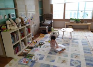 아이에게 실수할 특권을 주라