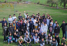 청소년연합수련회