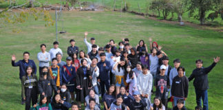 청소년연합수련회