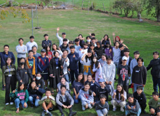 청소년연합수련회