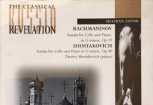 첼로를 사랑한 피아니스트