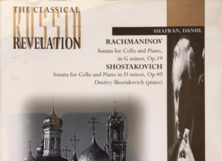 첼로를 사랑한 피아니스트