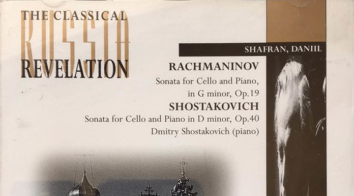 첼로를 사랑한 피아니스트