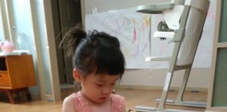 스스로 판단하고 책임지게 하라