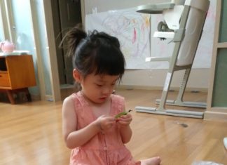 스스로 판단하고 책임지게 하라