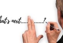 그리고 그 다음은