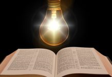 “이유를 알지 못하지만 여전히 하나님을 신뢰합니다”