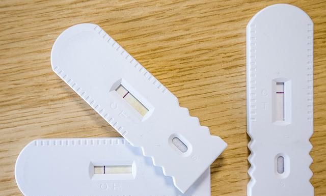 여전히 난 네거티브!