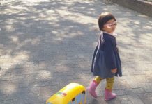 자존감을 키워주는 엄마의 대화법