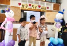 주일학교 부서 사역은 어떻게.3