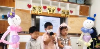 주일학교 부서 사역은 어떻게.3