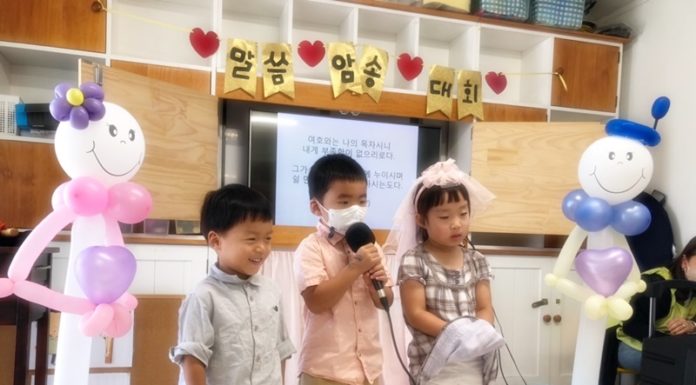 주일학교 부서 사역은 어떻게.3