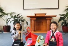 주일학교 부서 사역은 어떻게 . 4