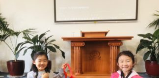 주일학교 부서 사역은 어떻게 . 4