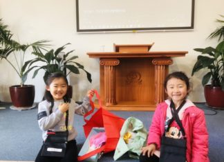 주일학교 부서 사역은 어떻게 . 4