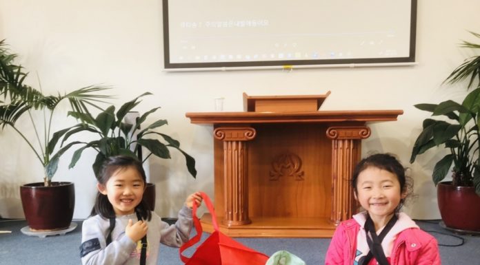 주일학교 부서 사역은 어떻게 . 4