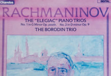 그대를 보내며 (91년 여름 故 金敎授의 靈前에 바쳐)