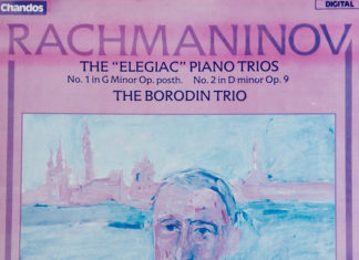 그대를 보내며 (91년 여름 故 金敎授의 靈前에 바쳐)