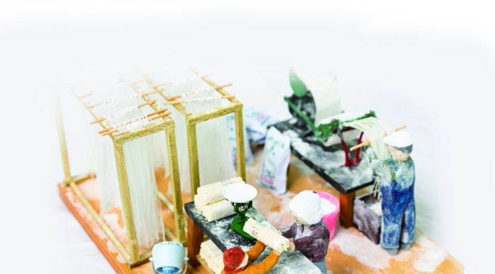 국숫집 Noodle factory