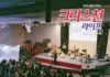 435호 크리스천