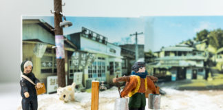 겨울 풍경 Winter landscape