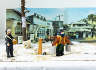 겨울 풍경 Winter landscape