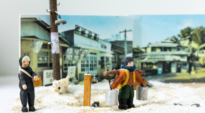 겨울 풍경 Winter landscape